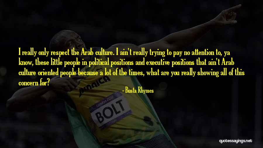 No Little People Quotes By Busta Rhymes No Little People Quotes By Busta Rhymes