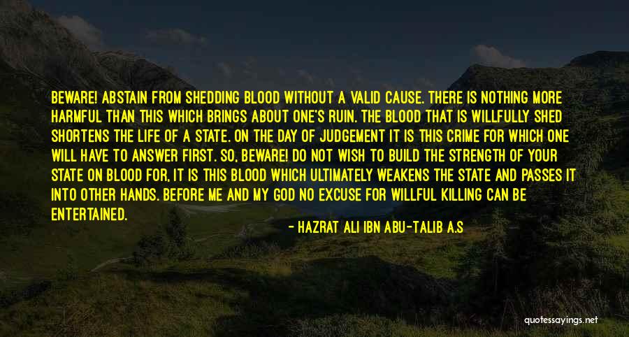 No More Excuse Quotes By Hazrat Ali Ibn Abu-Talib A.S No More Excuse Quotes By Hazrat Ali Ibn Abu-Talib A.S