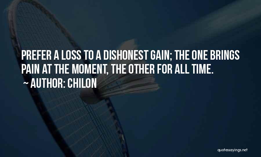 No Pain No Gain Best Quotes By Chilon