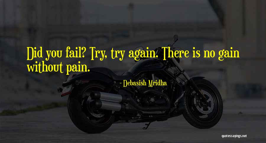 No Pain No Gain Inspirational Quotes By Debasish Mridha No Pain No Gain Inspirational Quotes By Debasish Mridha