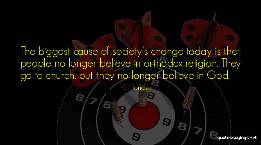 No Religion But Believe In God Quotes By Li Hongzhi