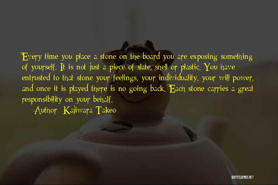 No Will Power Quotes By Kajiwara Takeo