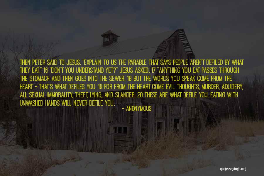 No Words Can Explain Quotes By Anonymous No Words Can Explain Quotes By Anonymous