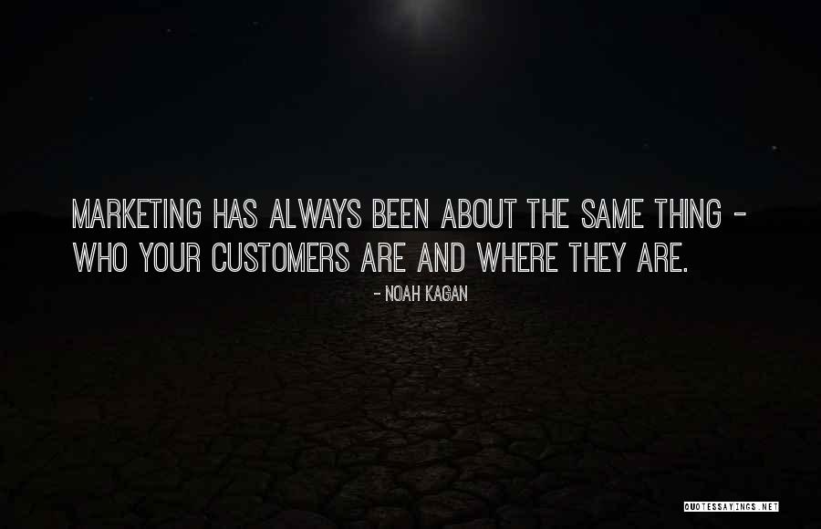 Noah Kagan Quotes 2150001 Noah Kagan Quotes 2150001