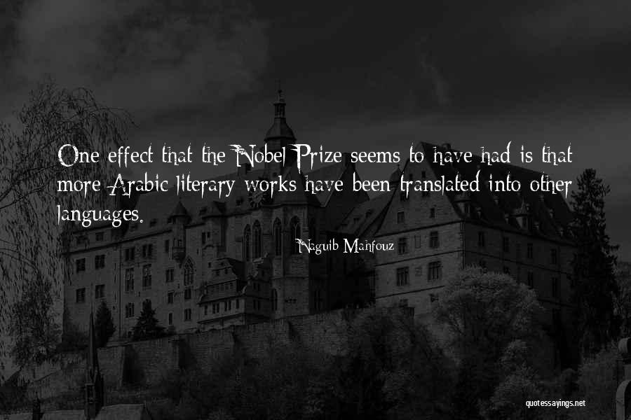 Nobel Quotes By Naguib Mahfouz Nobel Quotes By Naguib Mahfouz