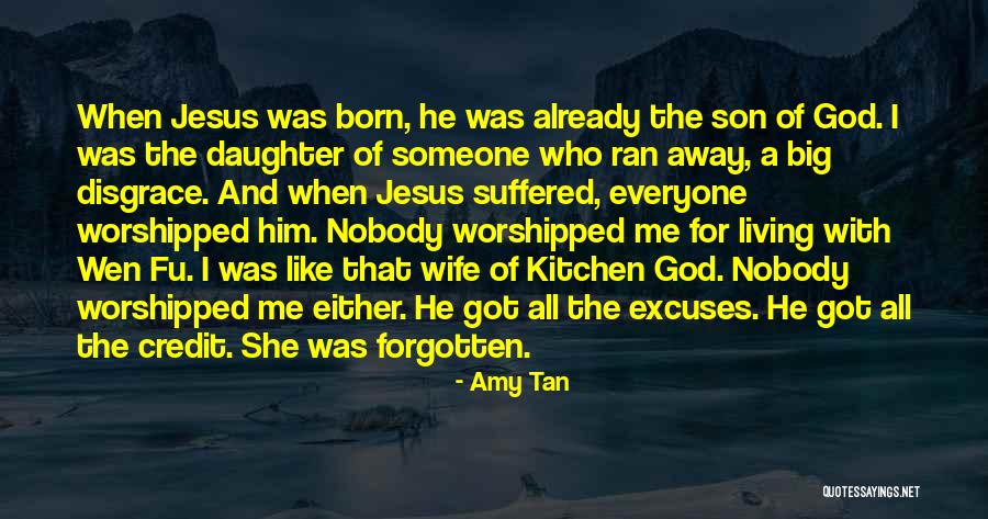 Nobody Got Me Like I Got Me Quotes By Amy Tan Nobody Got Me Like I Got Me Quotes By Amy Tan