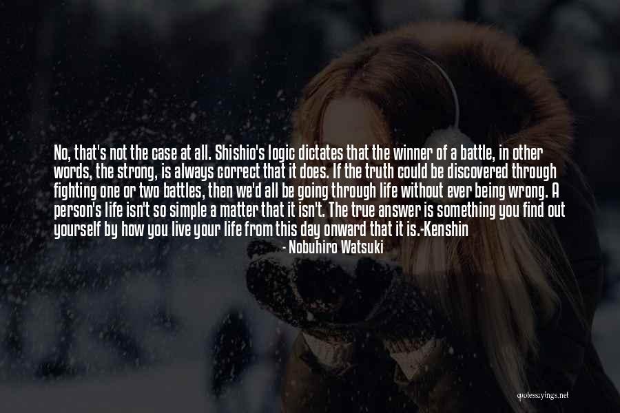Nobuhiro Watsuki Quotes 320803 Nobuhiro Watsuki Quotes 320803