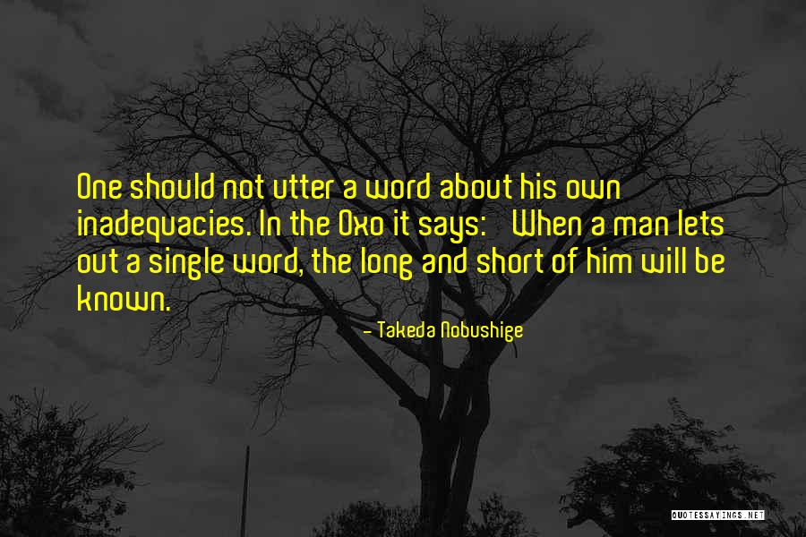 Nokuzola Thathi Quotes By Takeda Nobushige Nokuzola Thathi Quotes By Takeda Nobushige