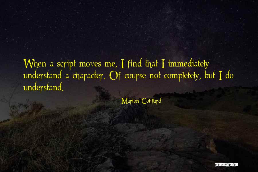 Non Negotiable Synonyms Quotes By Marion Cotillard Non Negotiable Synonyms Quotes By Marion Cotillard
