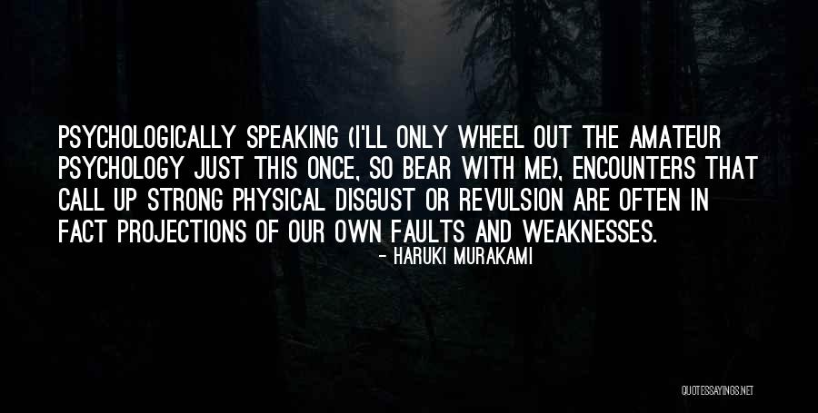 Non Speaking Quotes By Haruki Murakami