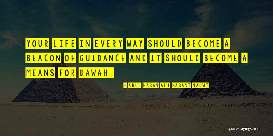 Nonmetallic Conductivity Quotes By Abul Hasan Ali Hasani Nadwi Nonmetallic Conductivity Quotes By Abul Hasan Ali Hasani Nadwi