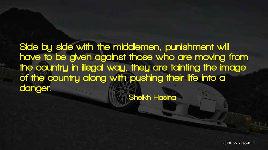 Nooney Art Quotes By Sheikh Hasina Nooney Art Quotes By Sheikh Hasina