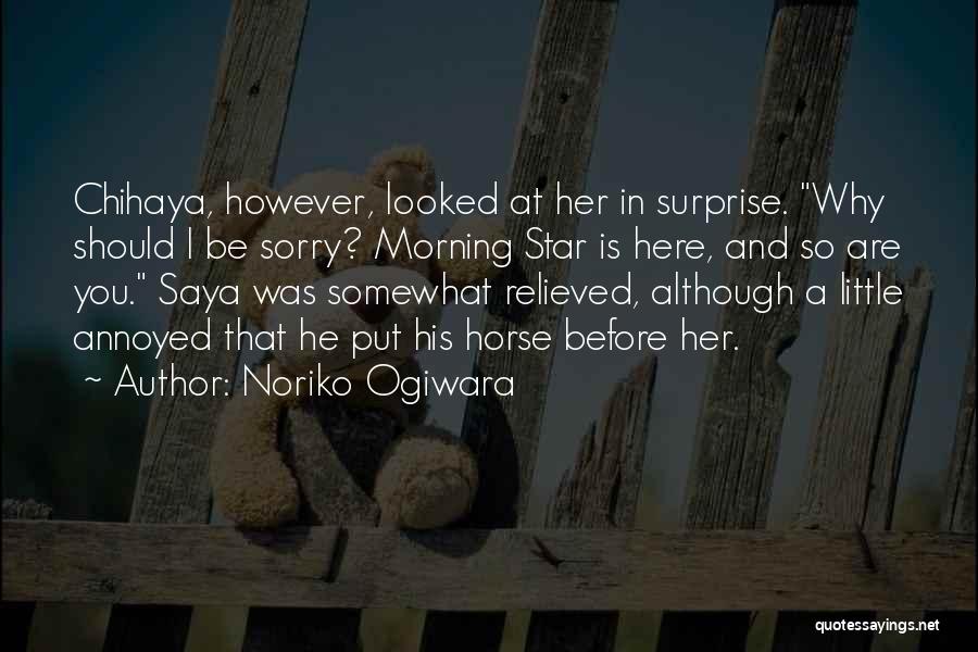 Noriko Ogiwara Quotes 362524