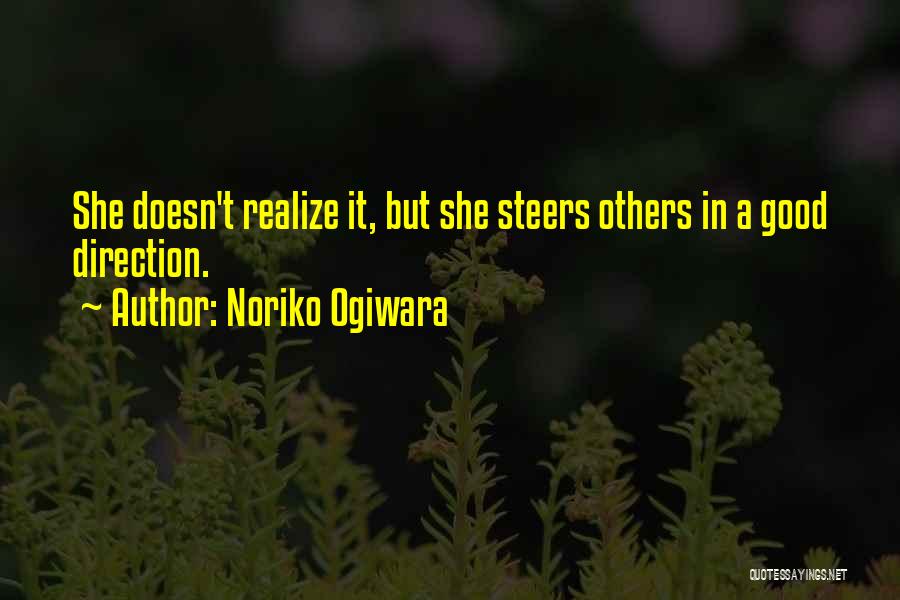 Noriko Ogiwara Quotes 834957