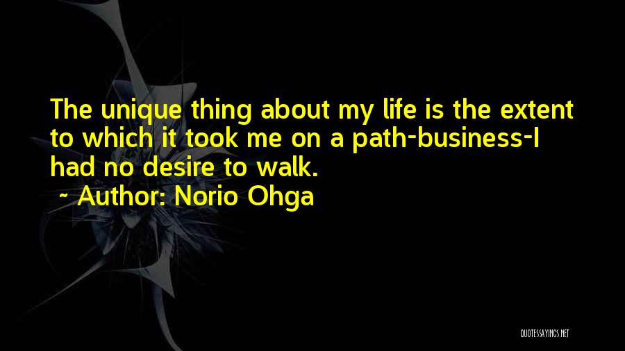 Norio Ohga Quotes 1391561