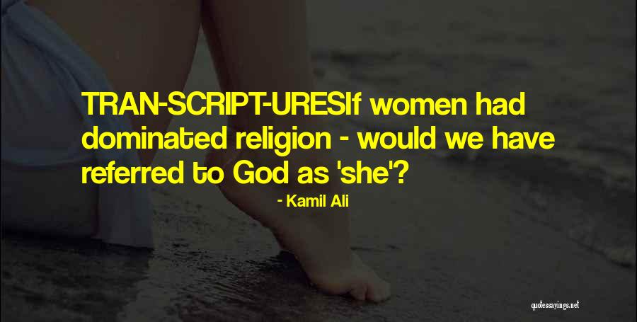 Normativity Define Quotes By Kamil Ali Normativity Define Quotes By Kamil Ali