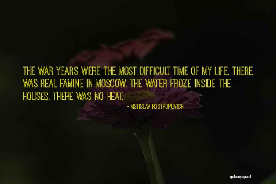 Norstad Norway Quotes By Mstislav Rostropovich Norstad Norway Quotes By Mstislav Rostropovich