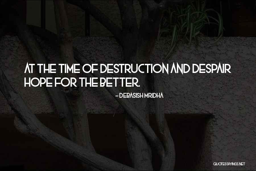 Northedge Technology Quotes By Debasish Mridha