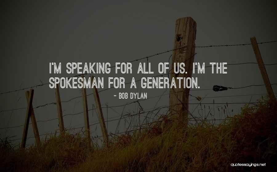 Nosology Functional Hyperandrogenism Quotes By Bob Dylan Nosology Functional Hyperandrogenism Quotes By Bob Dylan