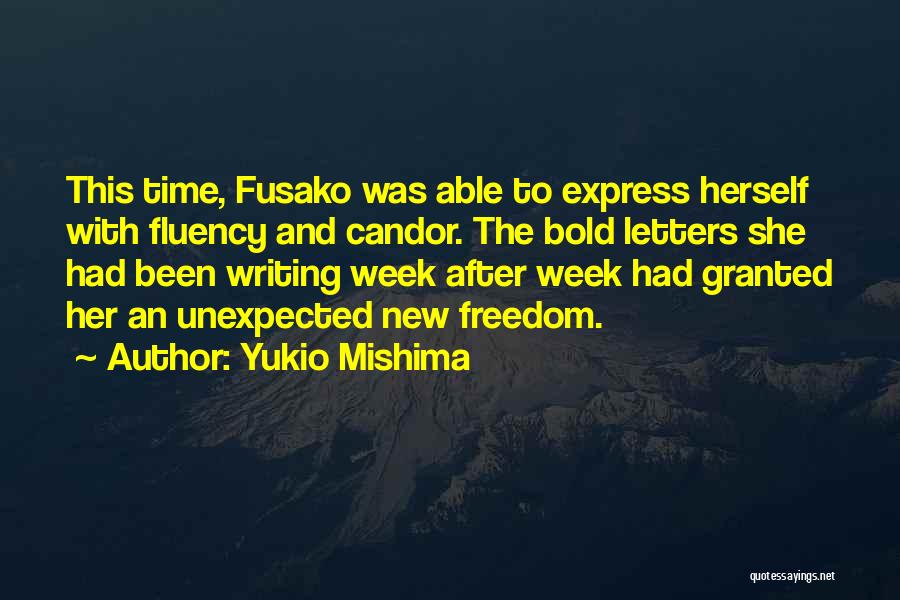 Not Able To Express Love Quotes By Yukio Mishima