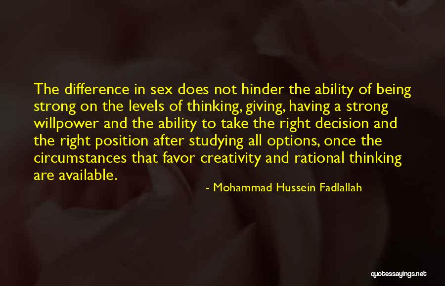 Not Being Available Quotes By Mohammad Hussein Fadlallah Not Being Available Quotes By Mohammad Hussein Fadlallah