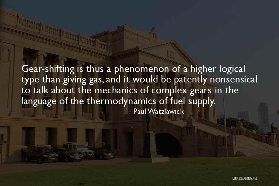 Not Giving Someone Your All Quotes By Paul Watzlawick Not Giving Someone Your All Quotes By Paul Watzlawick