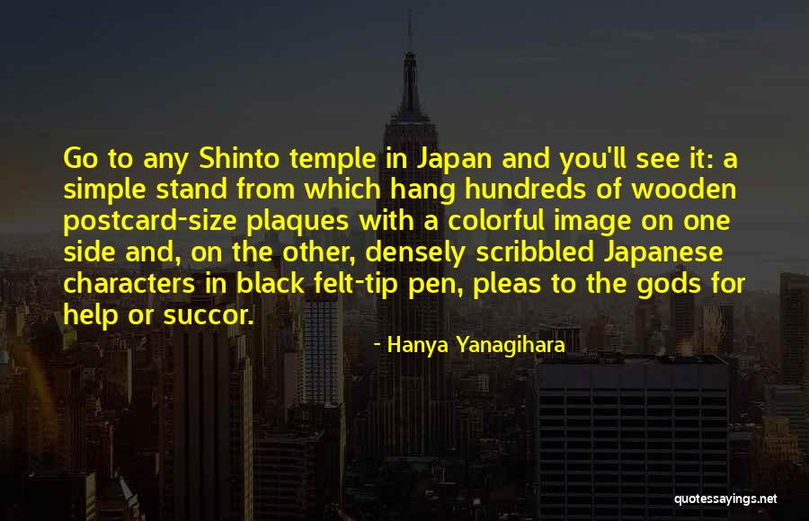 Not Having You By My Side Quotes By Hanya Yanagihara Not Having You By My Side Quotes By Hanya Yanagihara