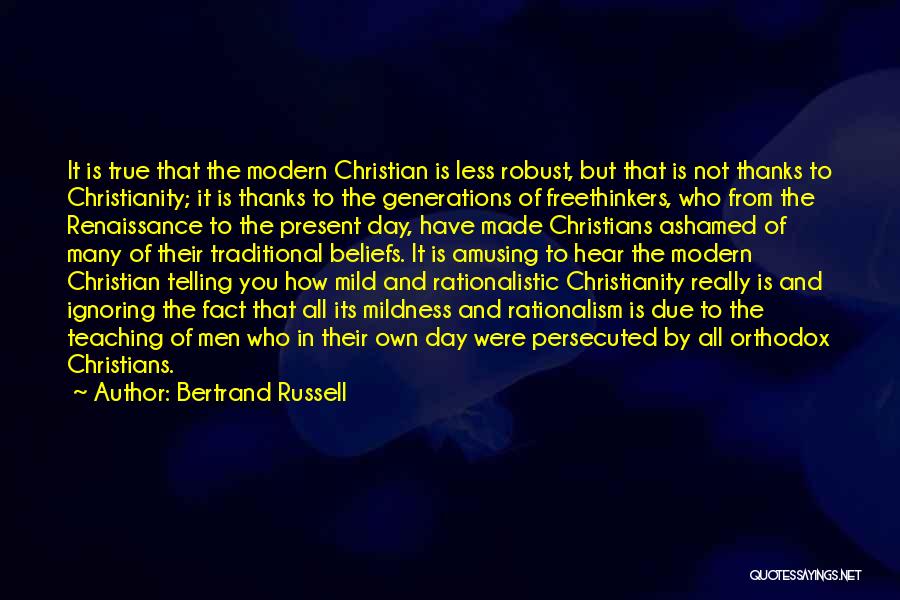 Not Ignoring You Quotes By Bertrand Russell