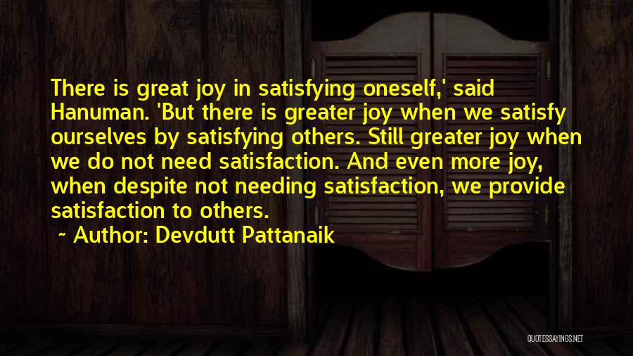 Not Needing Quotes By Devdutt Pattanaik