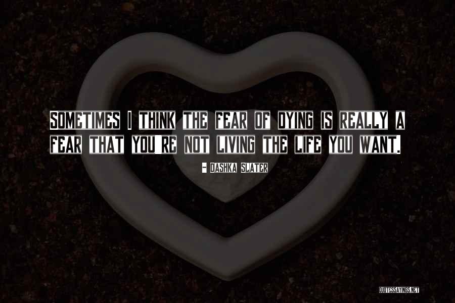 Not Really Inspirational Quotes By Dashka Slater Not Really Inspirational Quotes By Dashka Slater