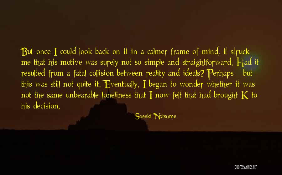 Not Simple Quotes By Soseki Natsume Not Simple Quotes By Soseki Natsume