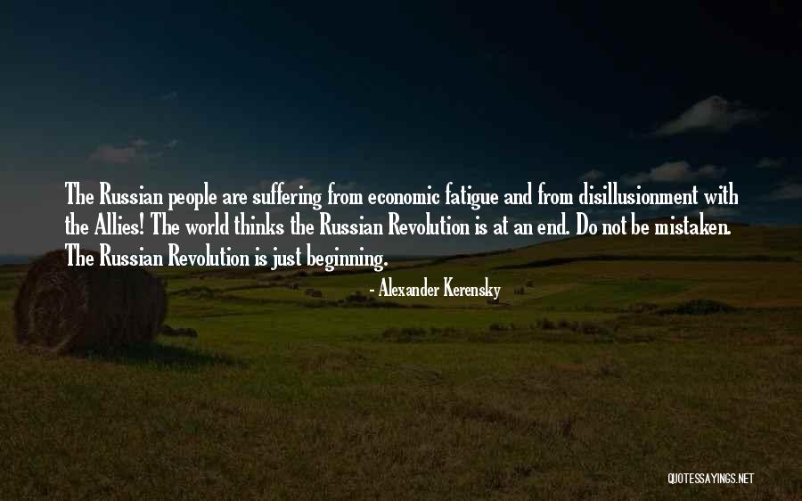 Not The End Just The Beginning Quotes By Alexander Kerensky Not The End Just The Beginning Quotes By Alexander Kerensky