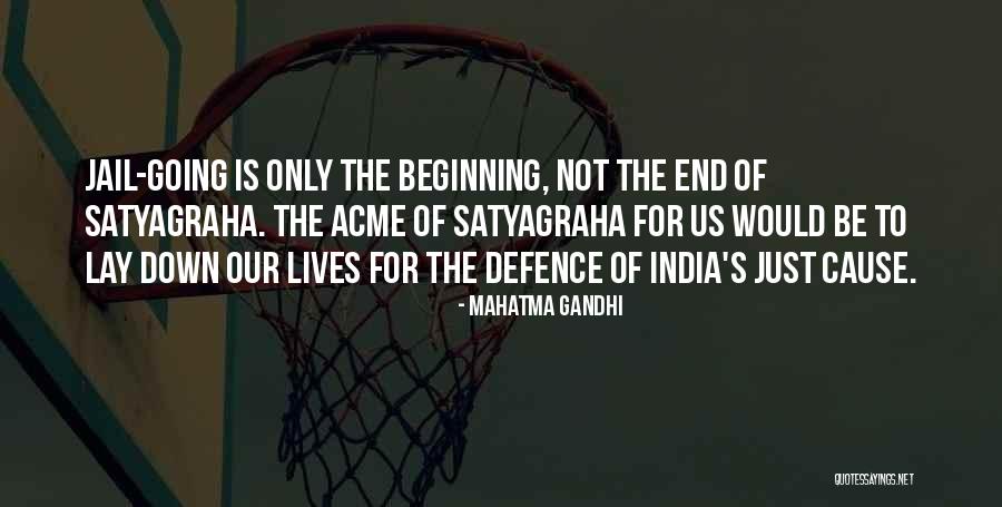 Not The End Just The Beginning Quotes By Mahatma Gandhi Not The End Just The Beginning Quotes By Mahatma Gandhi