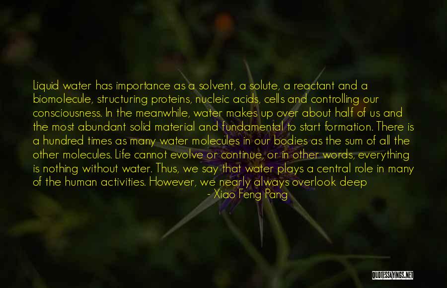 Nothing About Us Without Us Quotes By Xiao Feng Pang Nothing About Us Without Us Quotes By Xiao Feng Pang