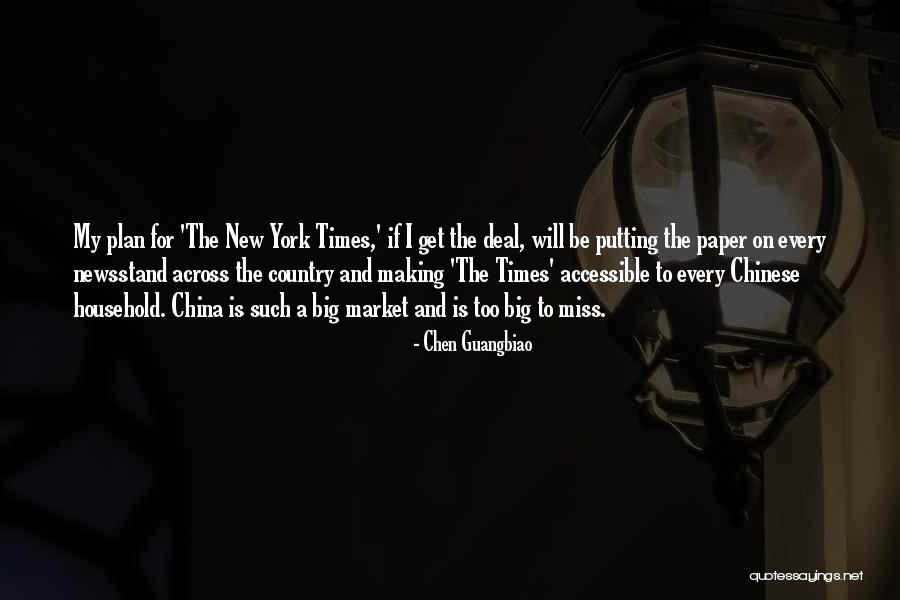 Notwendigkeiten Quotes By Chen Guangbiao Notwendigkeiten Quotes By Chen Guangbiao