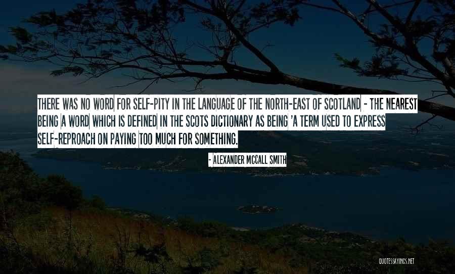 Nouel Kamber Quotes By Alexander McCall Smith Nouel Kamber Quotes By Alexander McCall Smith