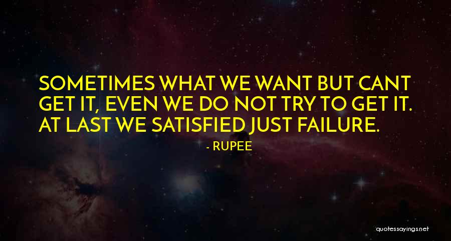 Nouhaila Elhakki Quotes By RUPEE Nouhaila Elhakki Quotes By RUPEE