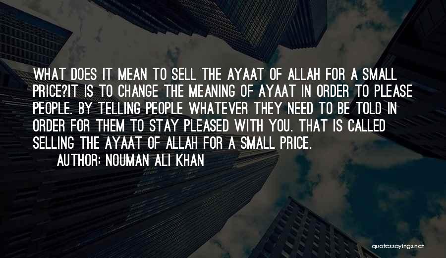 Nouman Ali Khan Quotes 1492744