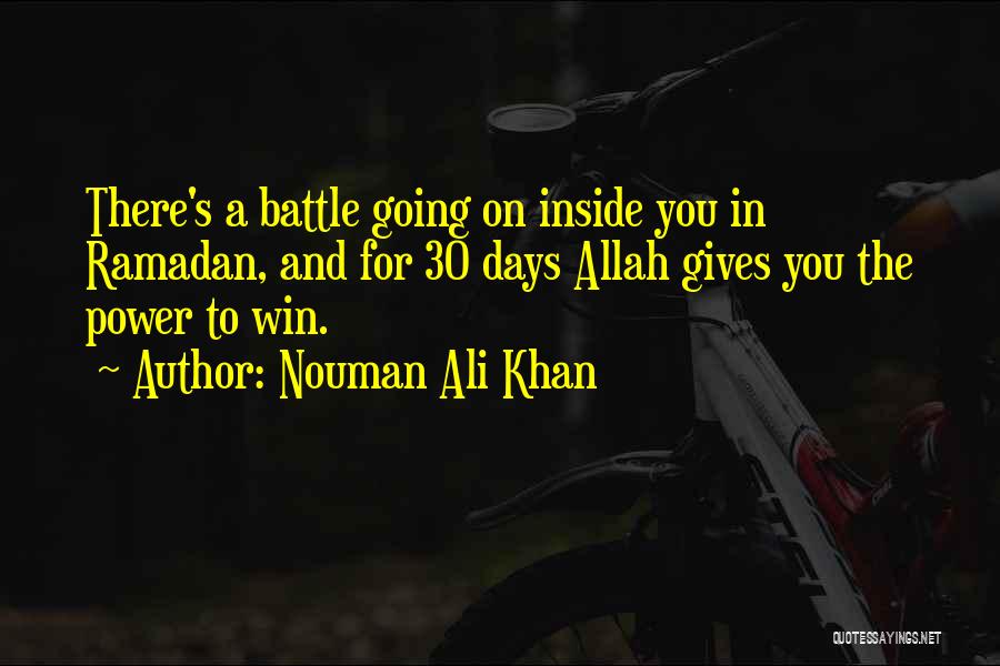 Nouman Ali Khan Quotes 1576377