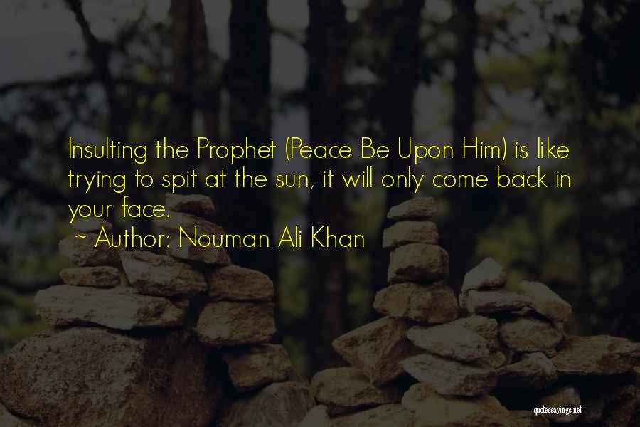 Nouman Ali Khan Quotes 1626445