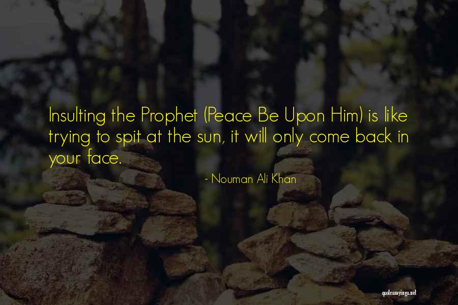 Nouman Ali Khan Quotes 1626445