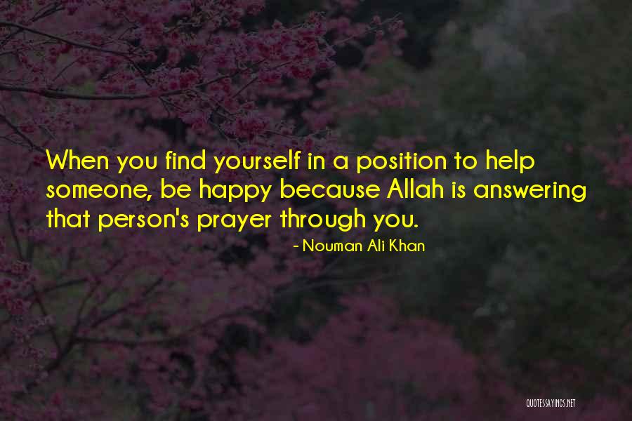 Nouman Ali Khan Quotes 1644983