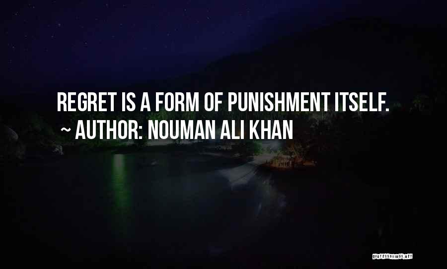 Nouman Ali Khan Quotes 1661614