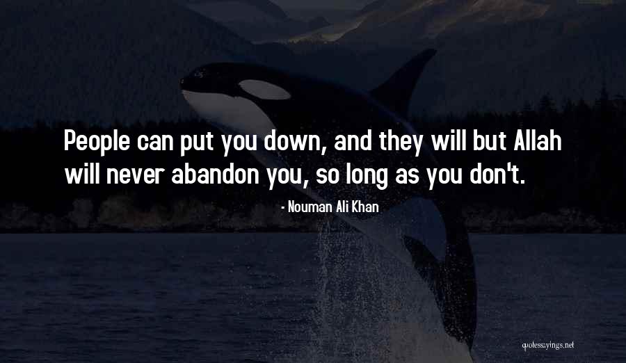 Nouman Ali Khan Quotes 1813410 Nouman Ali Khan Quotes 1813410