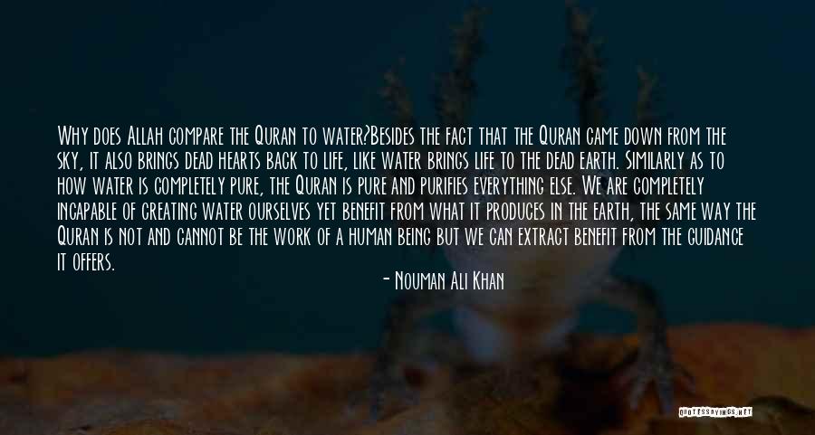 Nouman Ali Khan Quotes 1872218