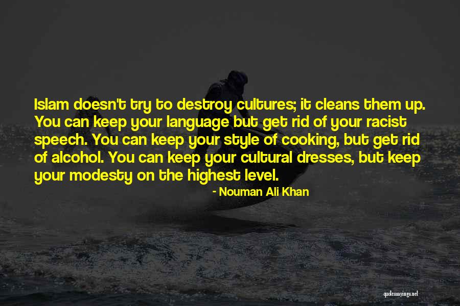 Nouman Ali Khan Quotes 1948667