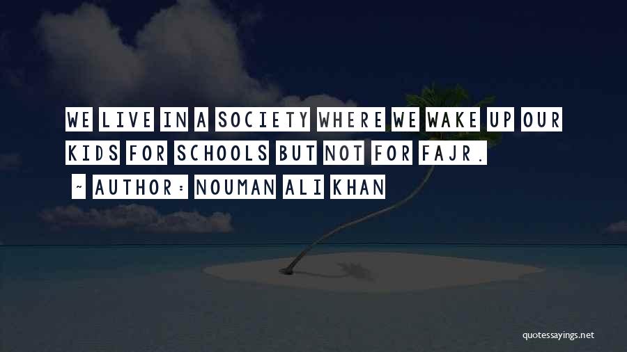 Nouman Ali Khan Quotes 2115208