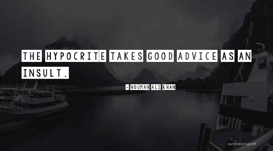 Nouman Ali Khan Quotes 2162972 Nouman Ali Khan Quotes 2162972