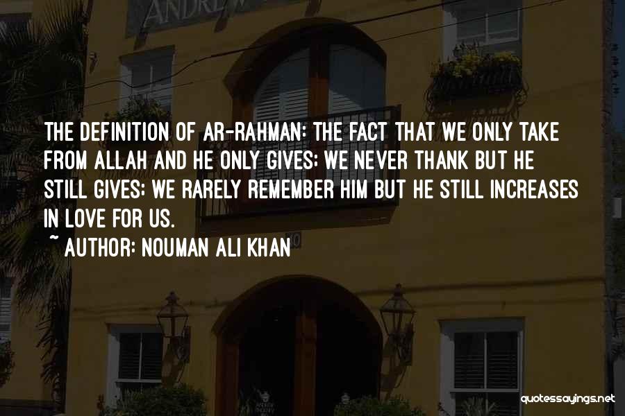 Nouman Ali Khan Quotes 229578