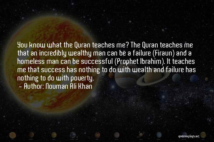 Nouman Ali Khan Quotes 640688